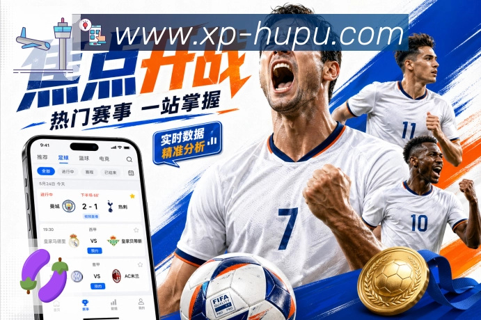 Platform Overview