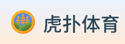 虎扑体育 logo